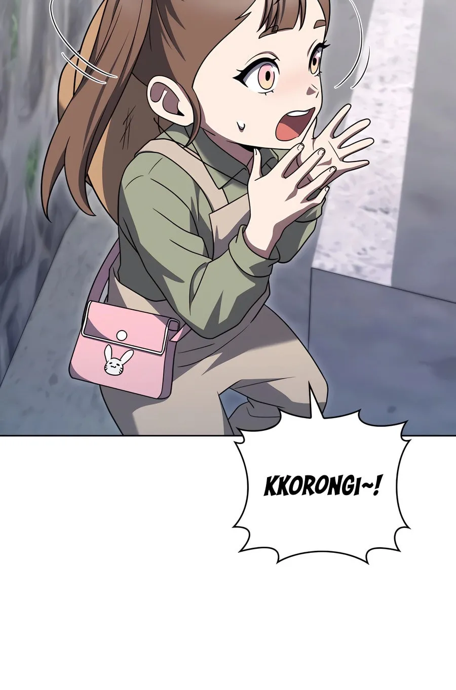 Delivery Man From Murim Chapter 86 page 80 - 