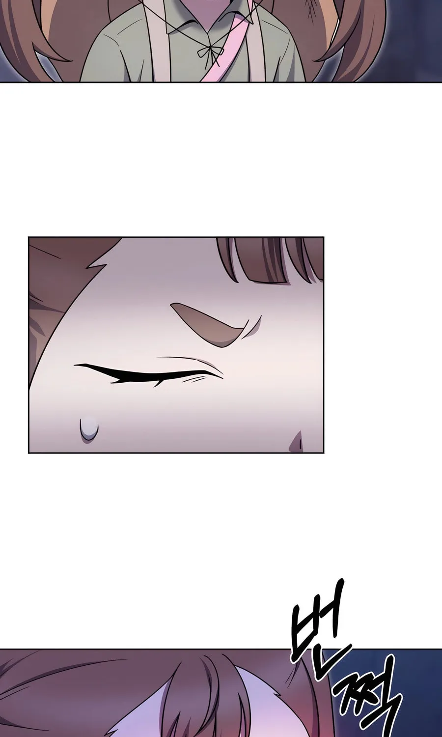 Delivery Man From Murim Chapter 86 page 88 - 
