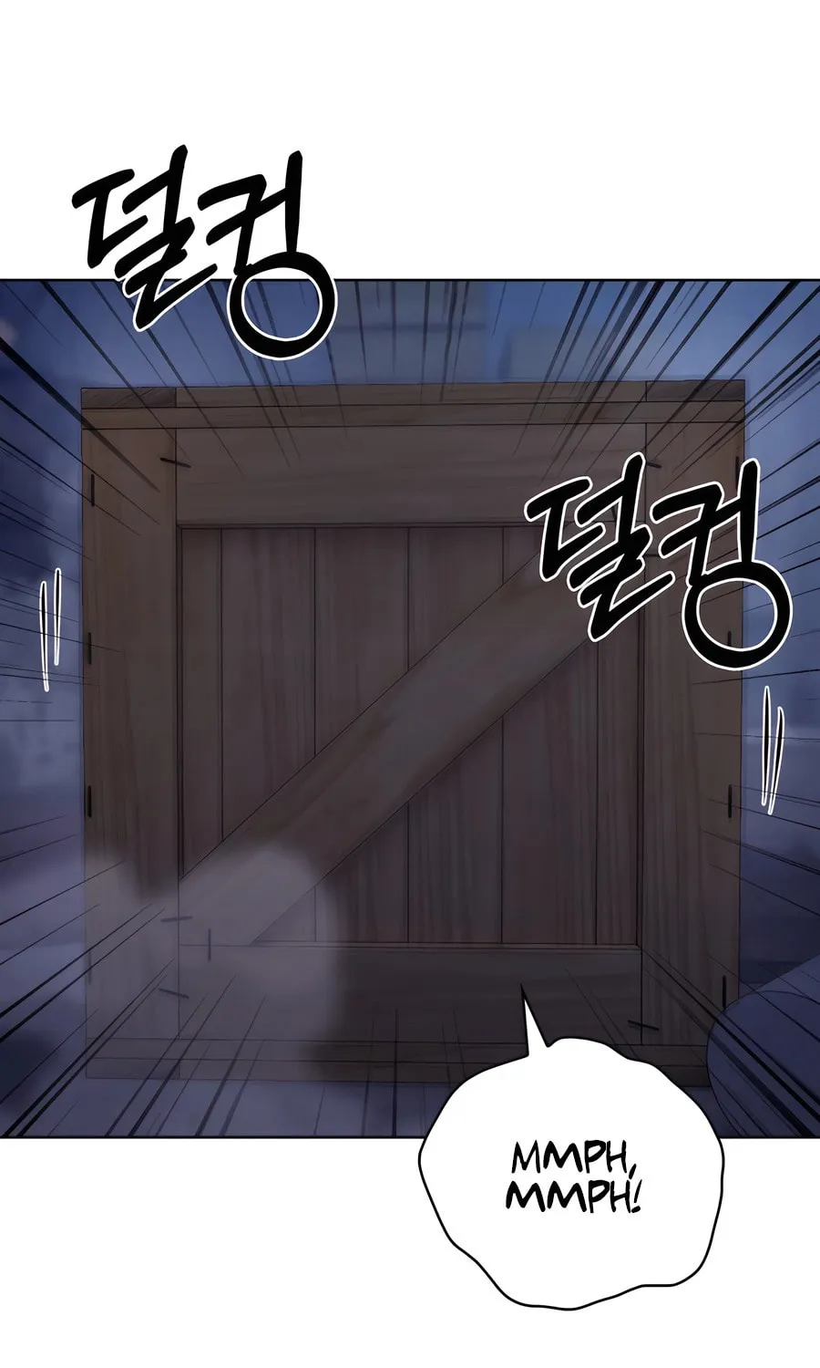 Delivery Man From Murim Chapter 87 page 1 - 