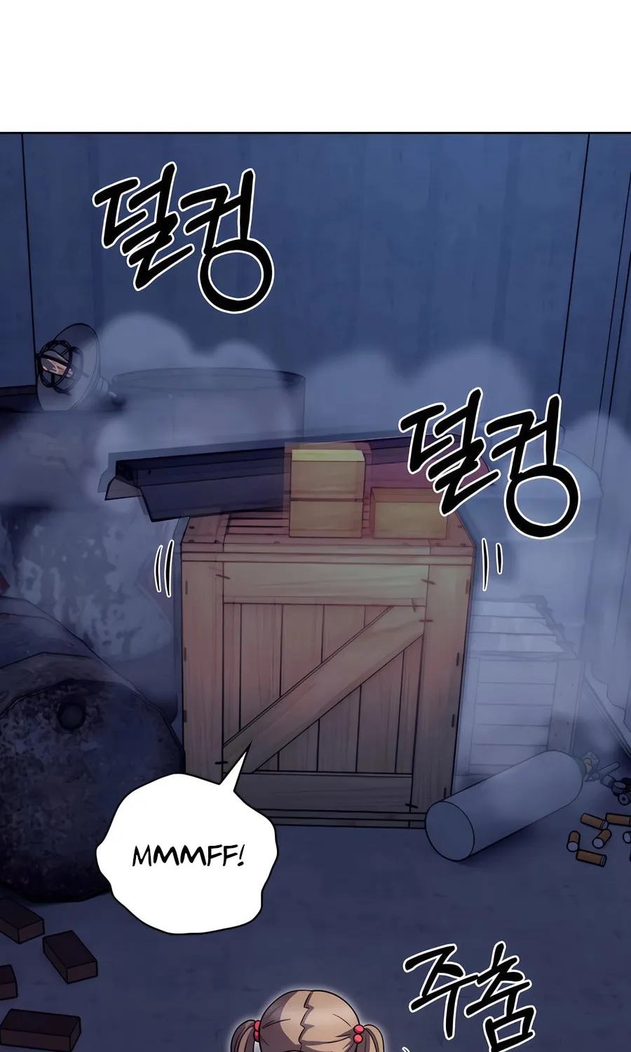 Delivery Man From Murim Chapter 87 page 2 - 