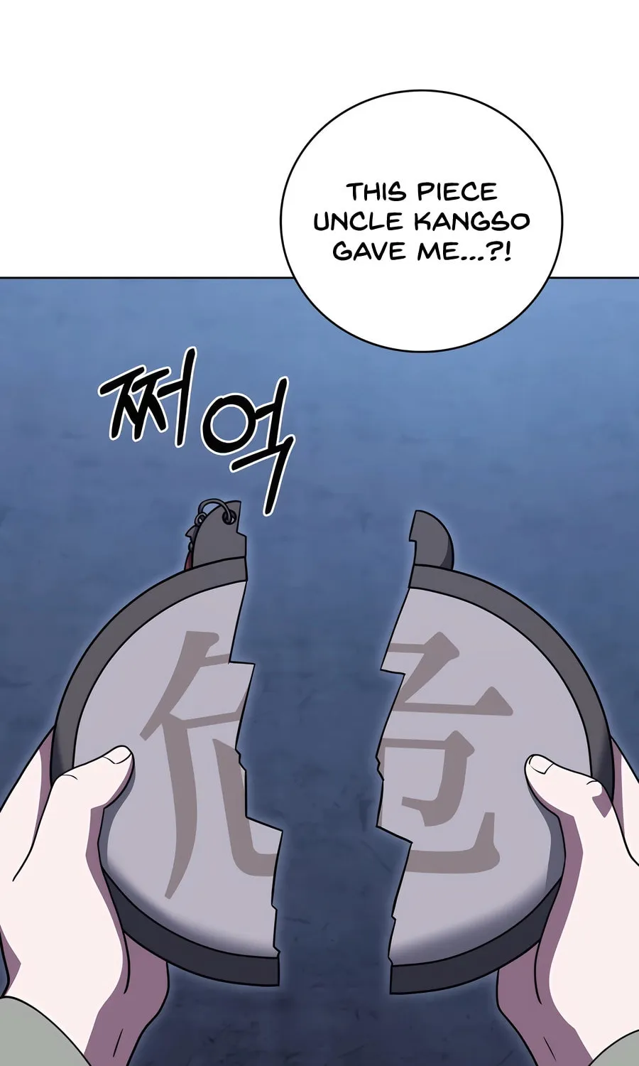 Delivery Man From Murim Chapter 87 page 18 - 