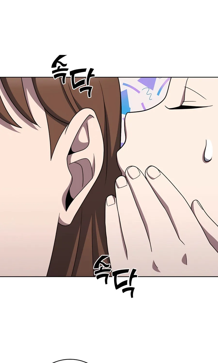 Delivery Man From Murim Chapter 87 page 22 - 