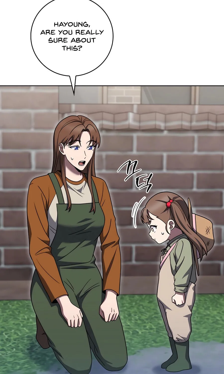 Delivery Man From Murim Chapter 87 page 23 - 