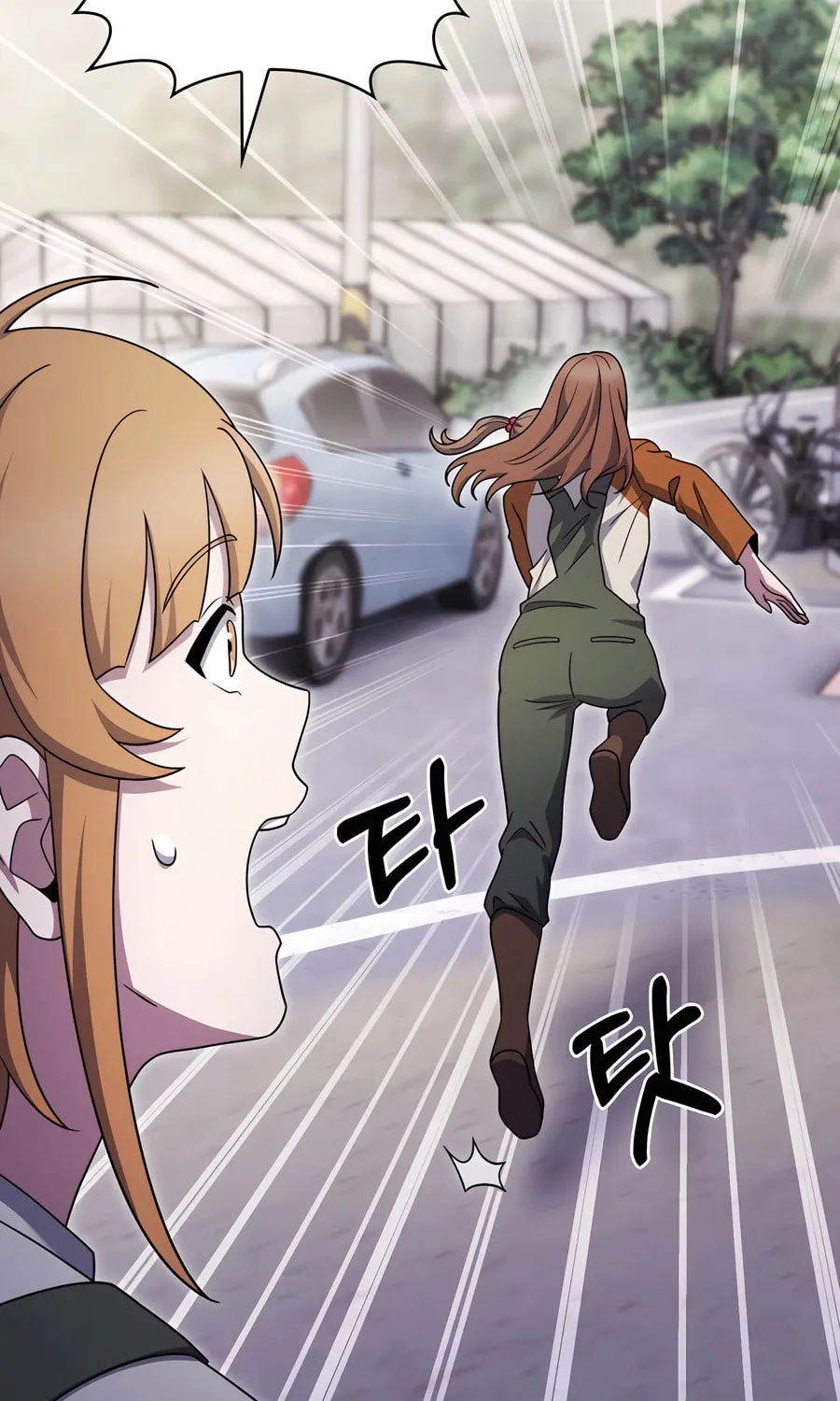 Delivery Man From Murim Chapter 87 page 27 - 