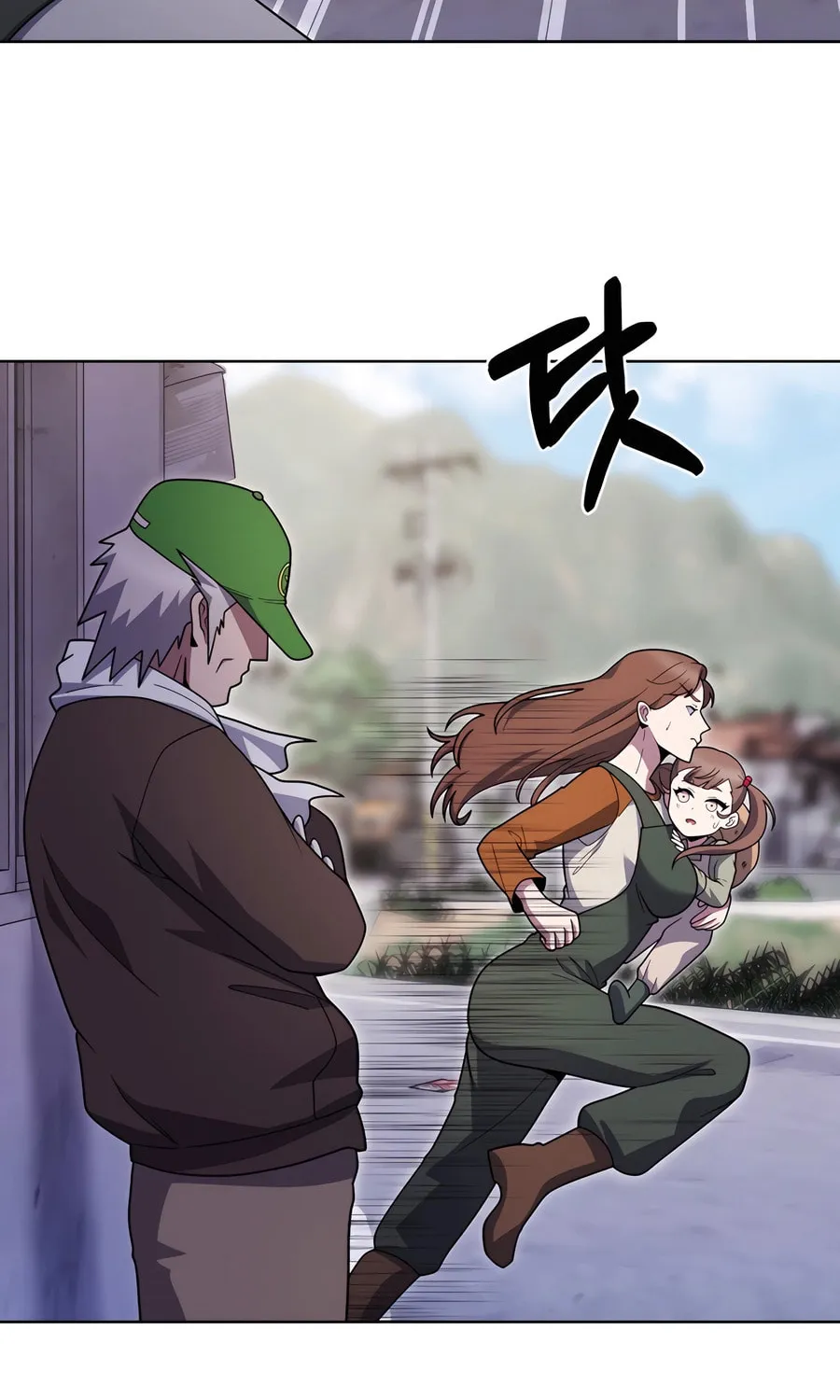 Delivery Man From Murim Chapter 87 page 28 - 