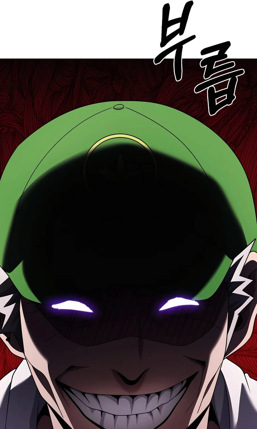 Delivery Man From Murim Chapter 87 page 31 - 
