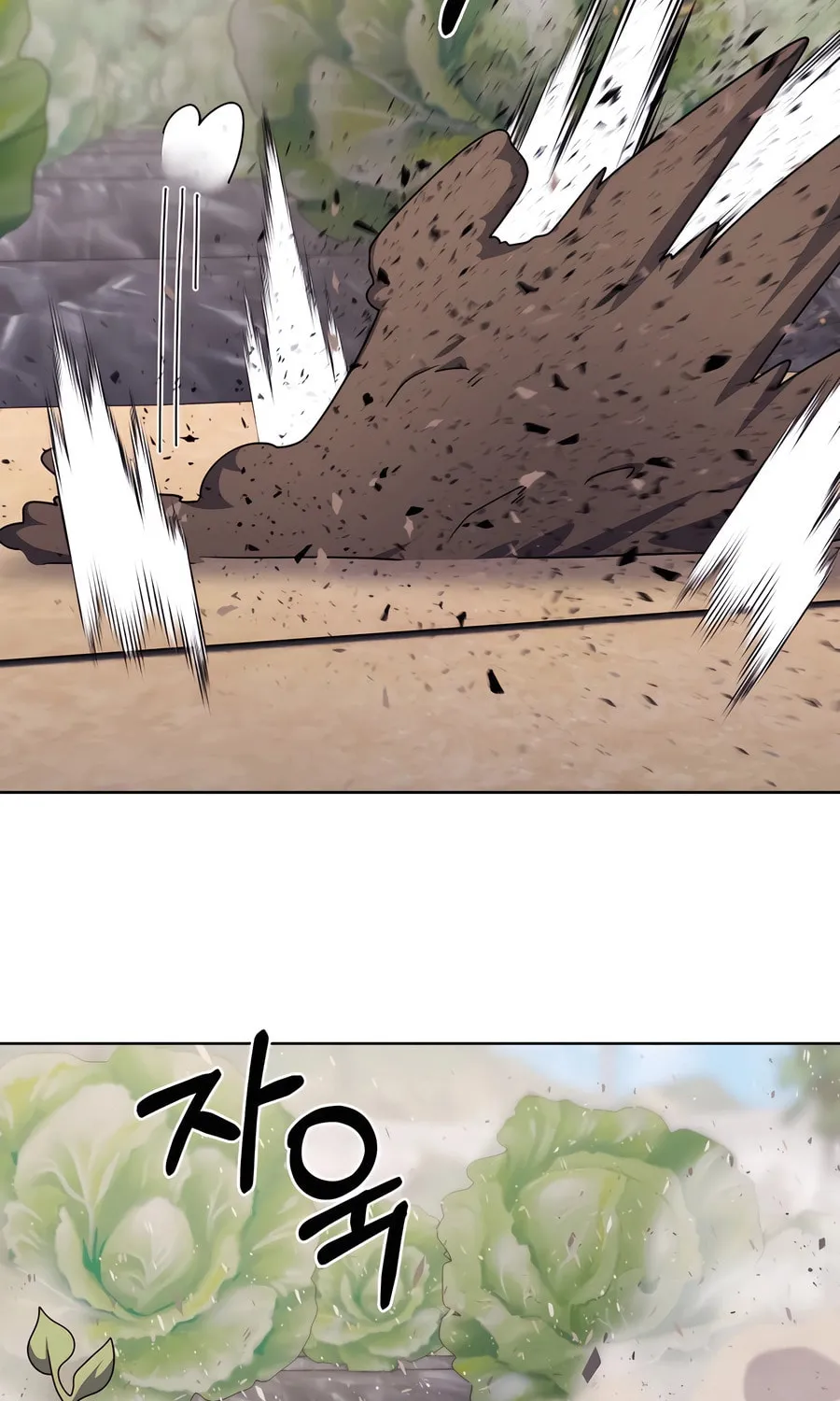 Delivery Man From Murim Chapter 87 page 34 - 