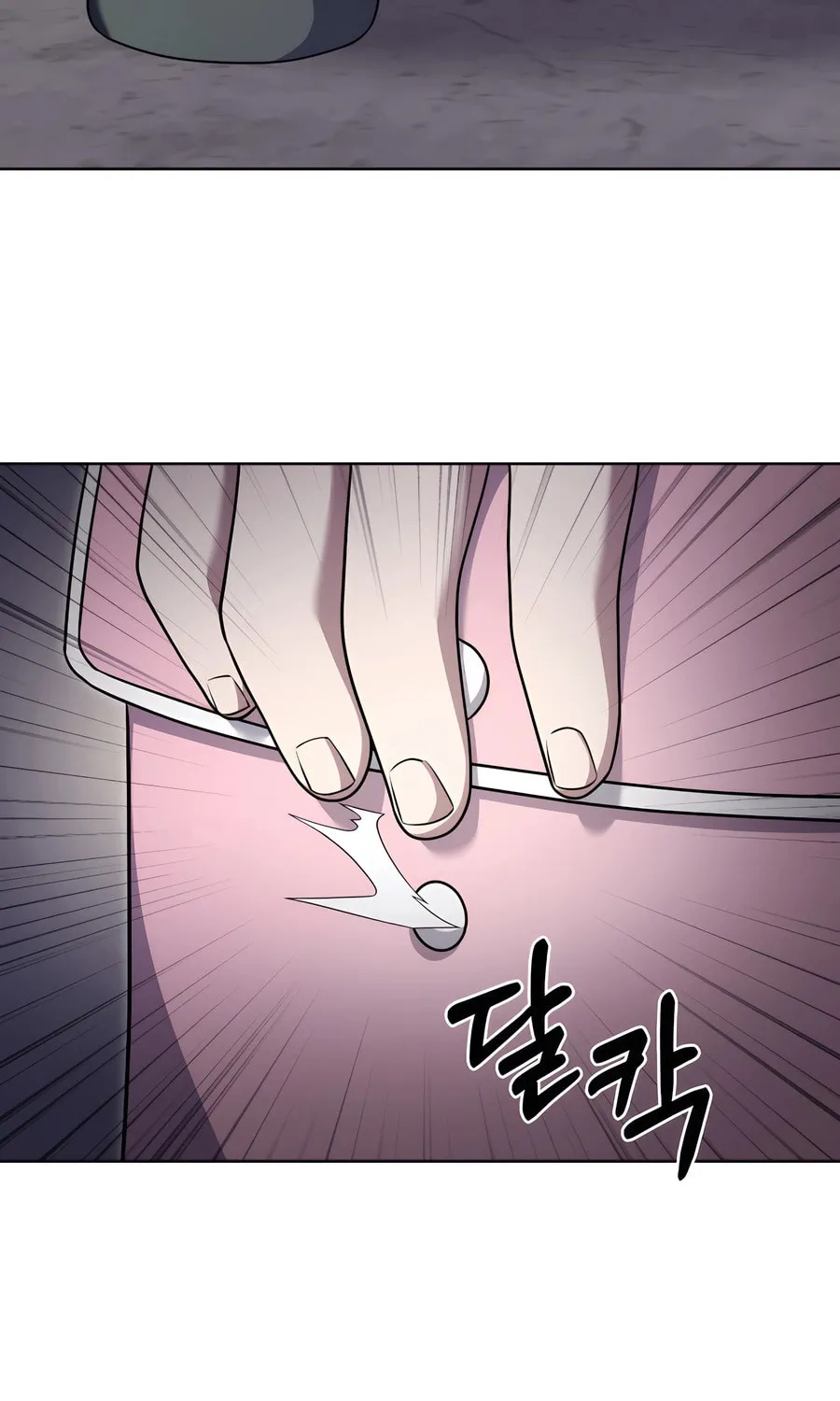 Delivery Man From Murim Chapter 87 page 6 - 