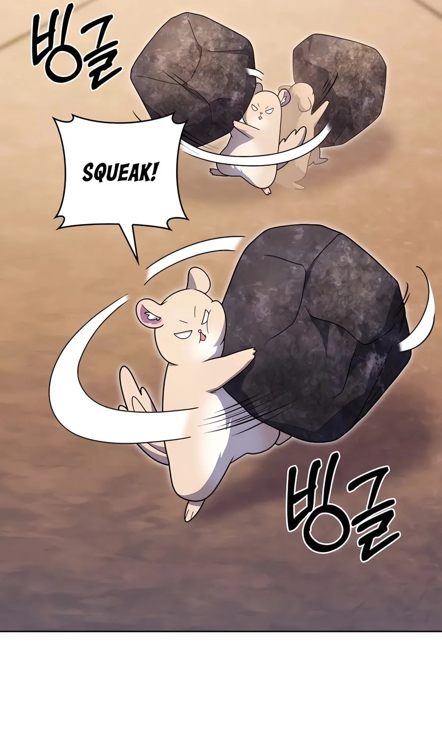 Delivery Man From Murim Chapter 87 page 51 - 