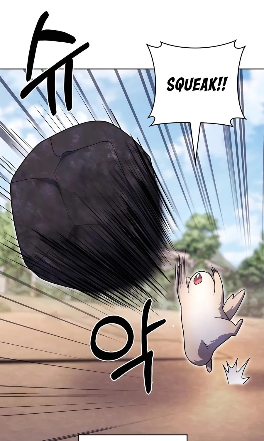 Delivery Man From Murim Chapter 87 page 52 - 