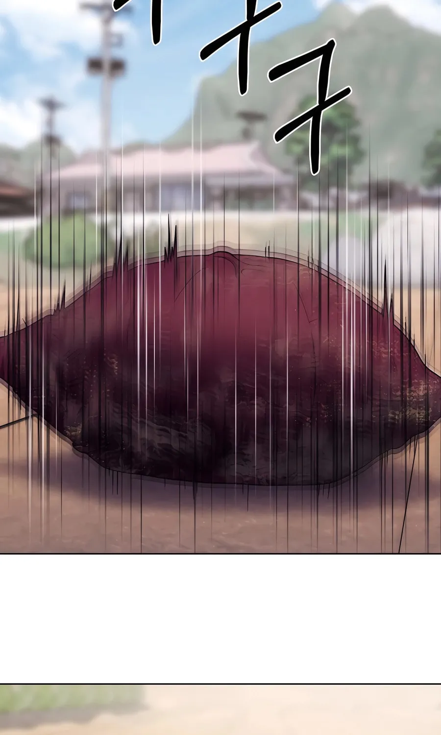 Delivery Man From Murim Chapter 87 page 56 - 