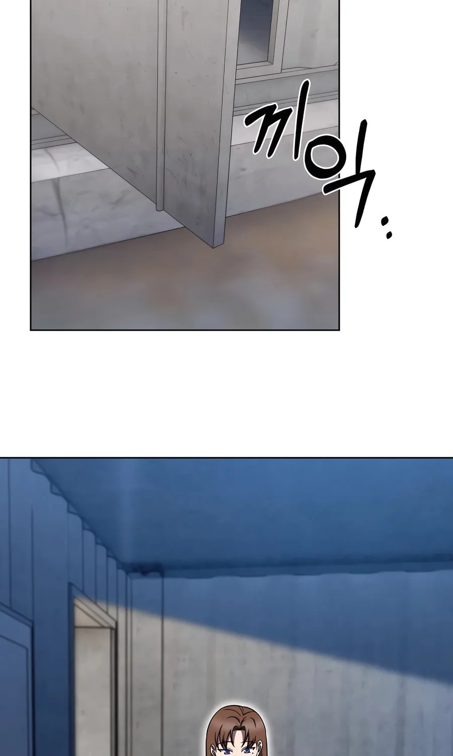 Delivery Man From Murim Chapter 87 page 59 - 