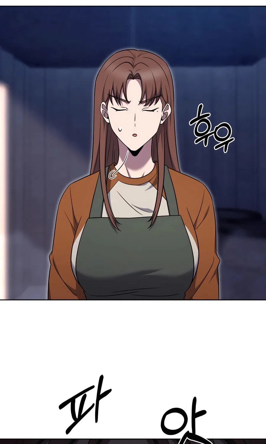 Delivery Man From Murim Chapter 87 page 67 - 