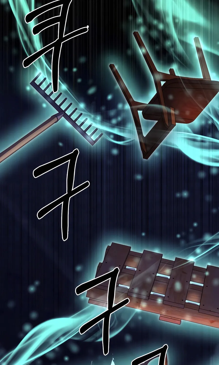 Delivery Man From Murim Chapter 87 page 69 - 