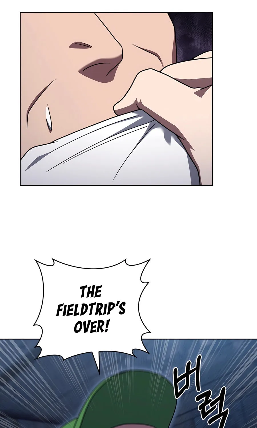Delivery Man From Murim Chapter 87 page 79 - 