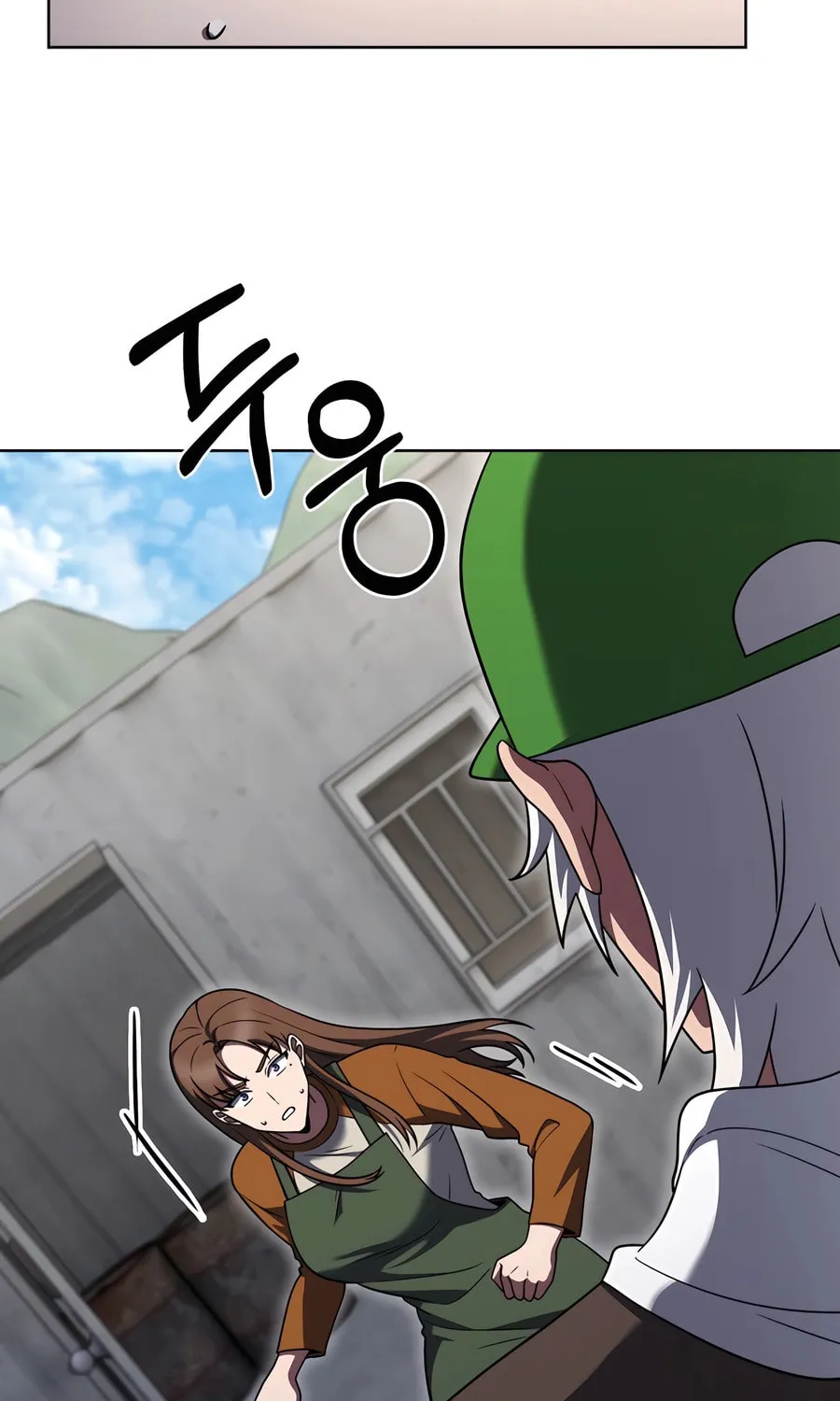 Delivery Man From Murim Chapter 87 page 88 - 