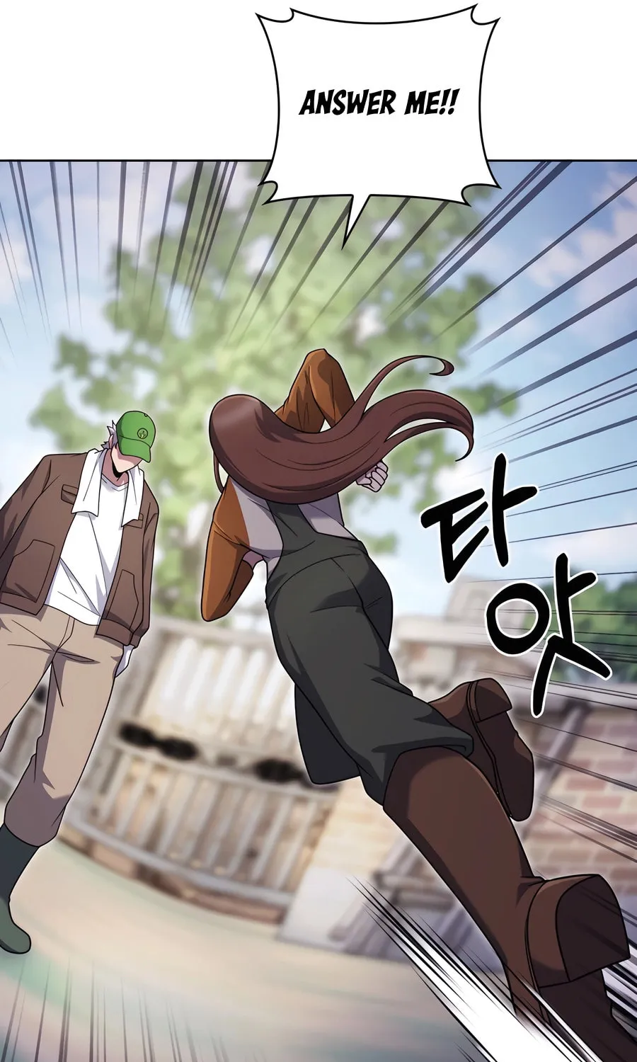 Delivery Man From Murim Chapter 88 page 12 - 