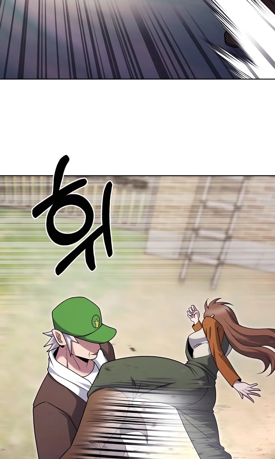 Delivery Man From Murim Chapter 88 page 13 - 