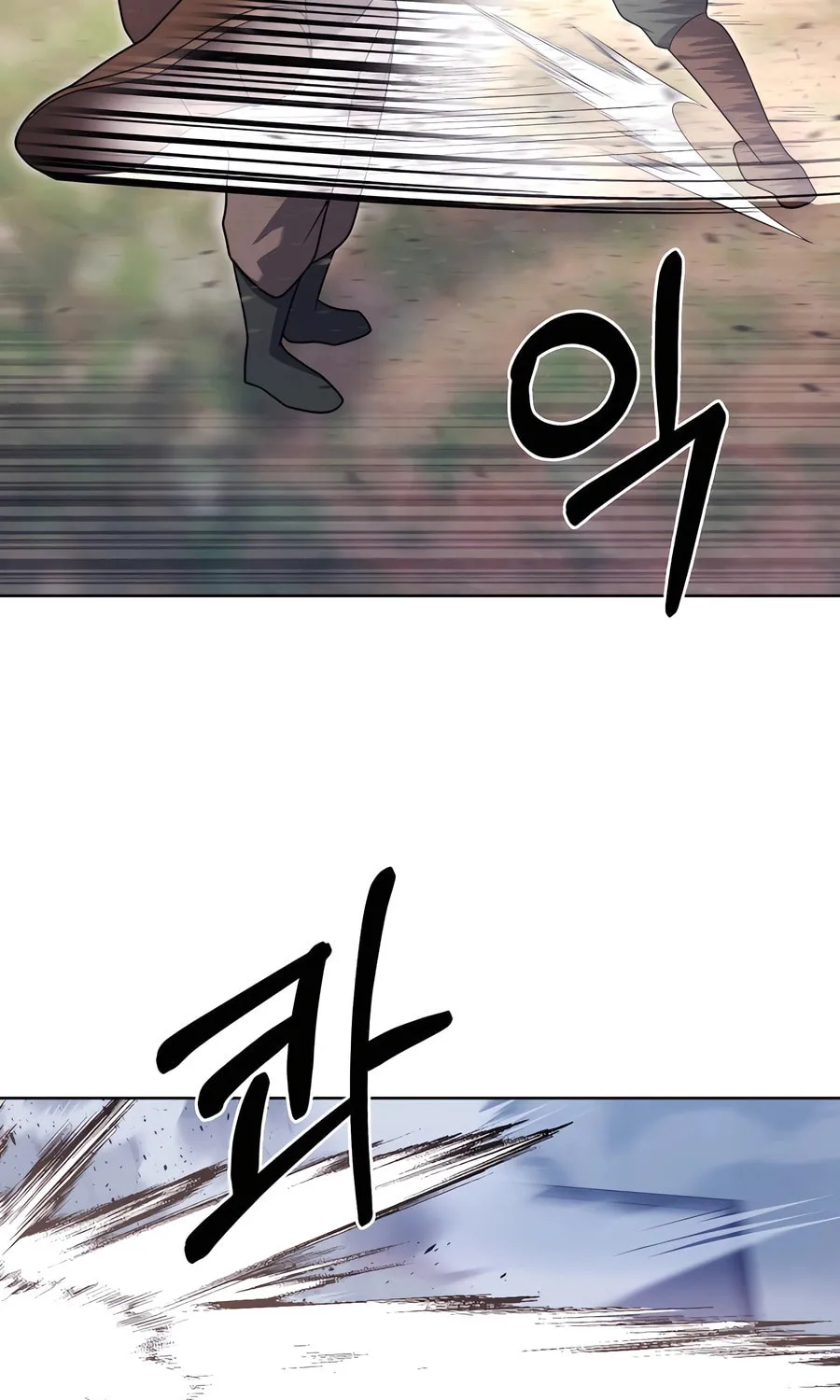 Delivery Man From Murim Chapter 88 page 14 - 