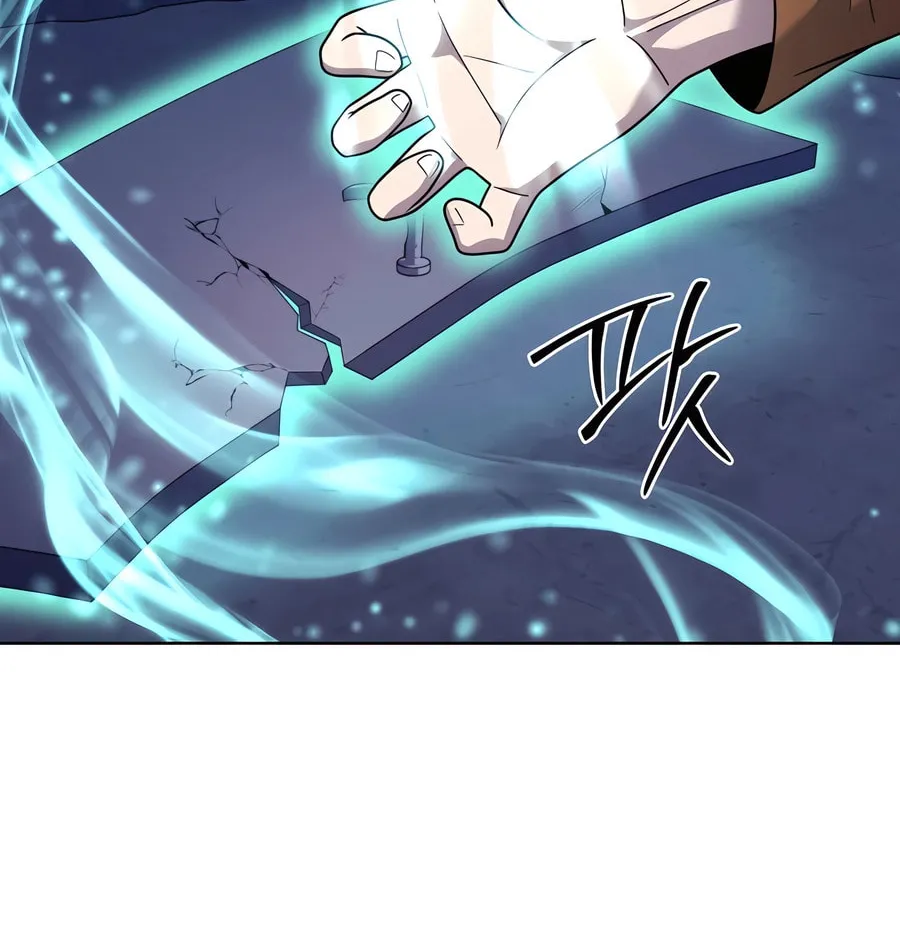 Delivery Man From Murim Chapter 88 page 31 - 