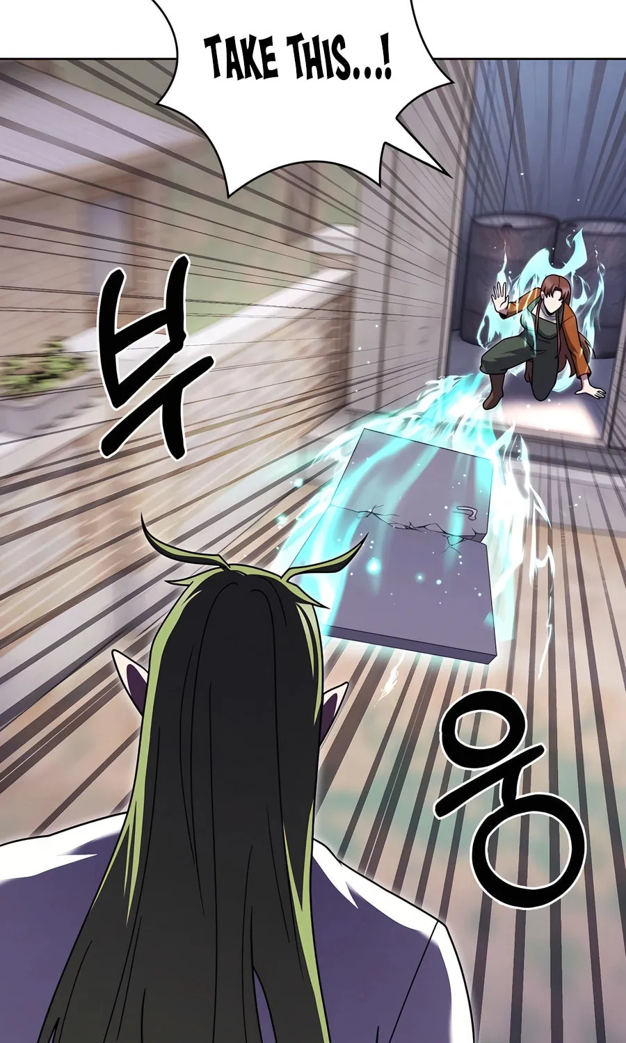 Delivery Man From Murim Chapter 88 page 33 - 