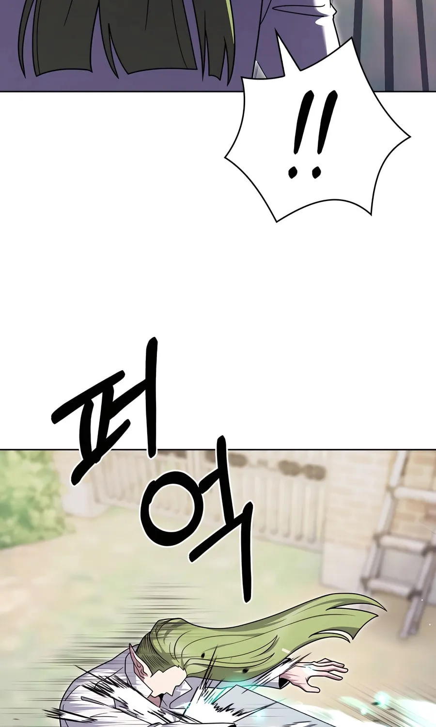 Delivery Man From Murim Chapter 88 page 34 - 