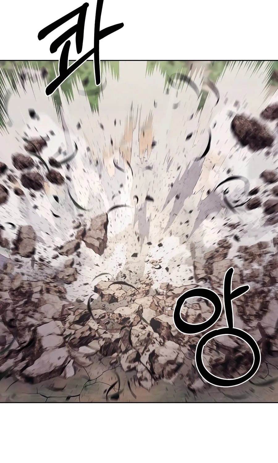 Delivery Man From Murim Chapter 88 page 37 - 