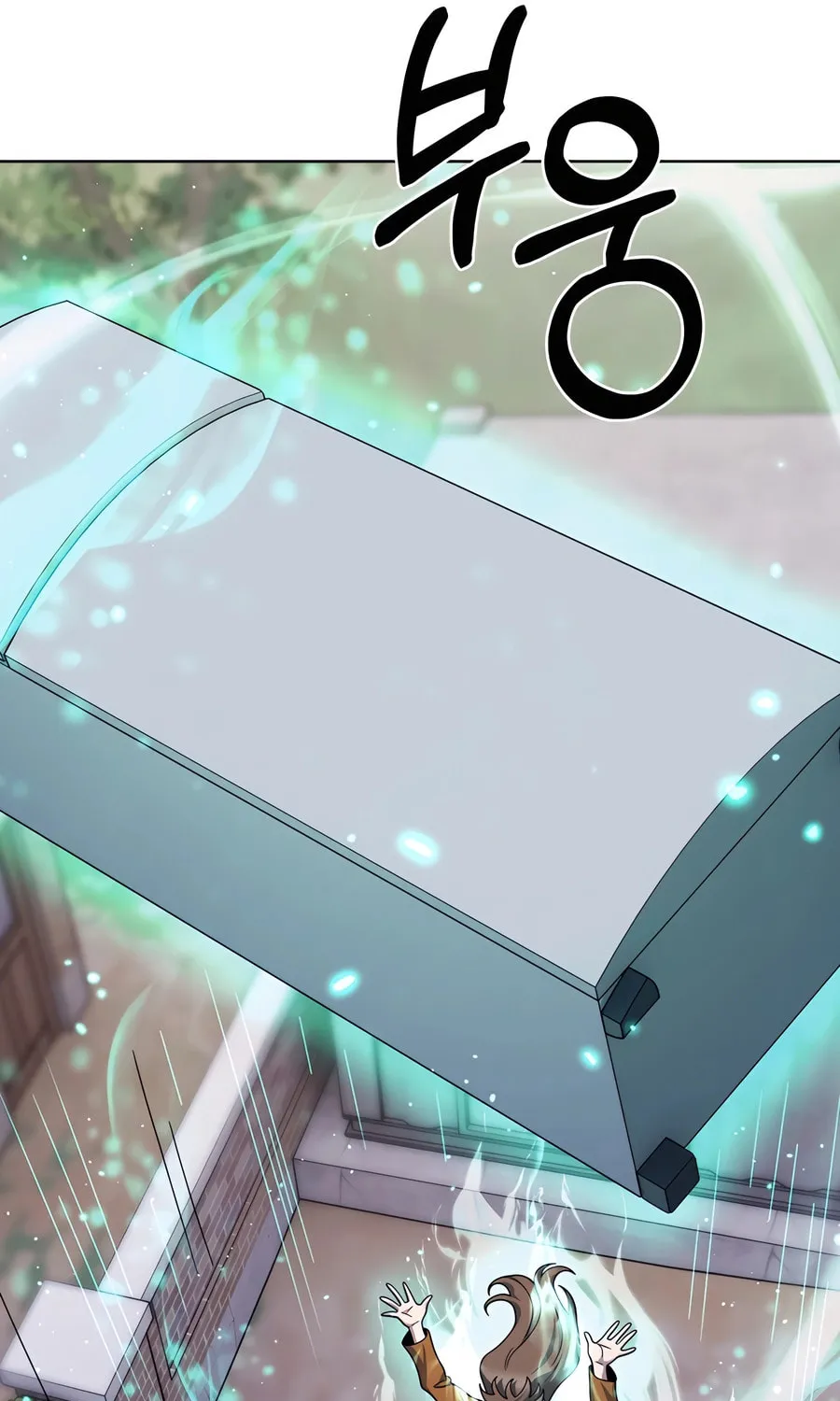 Delivery Man From Murim Chapter 88 page 42 - 
