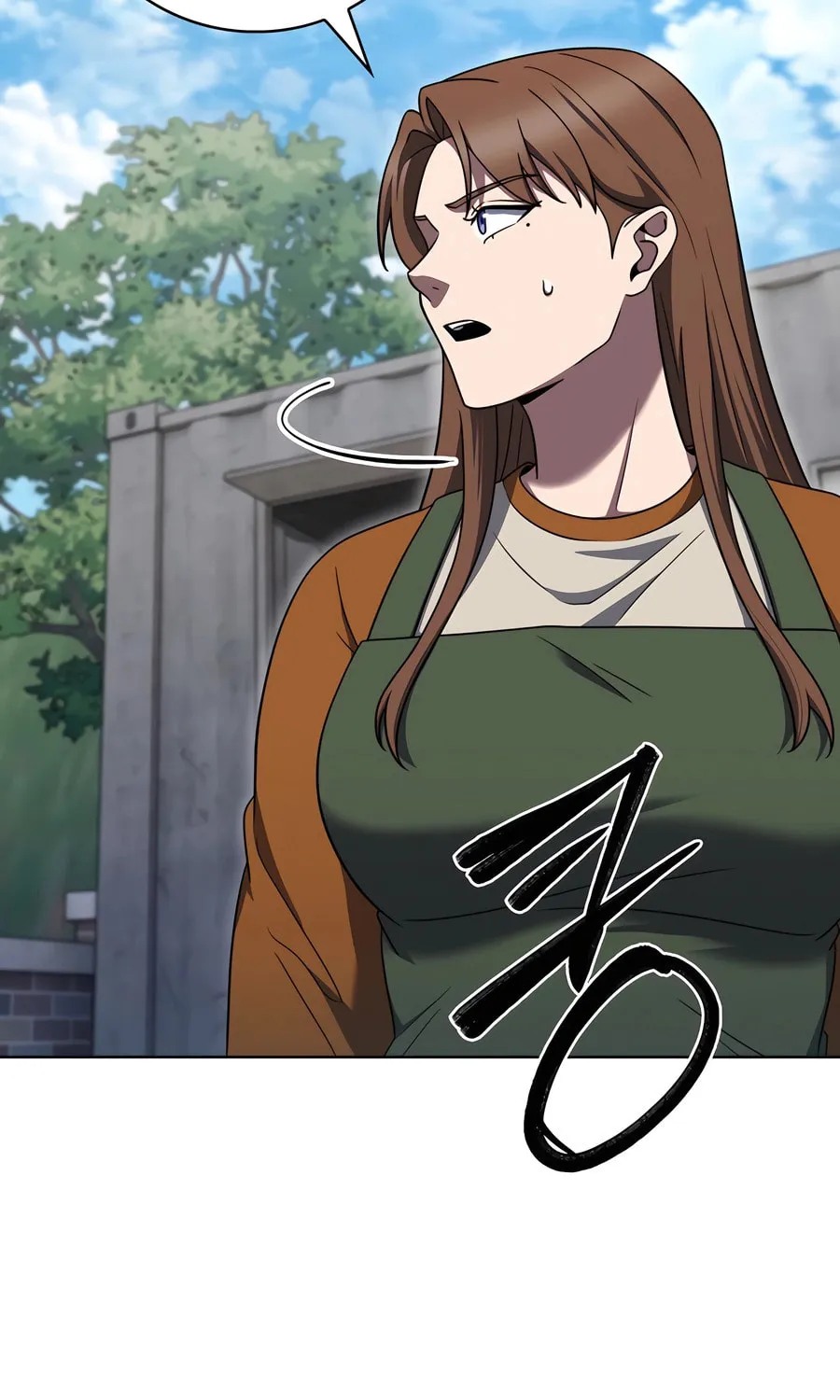 Delivery Man From Murim Chapter 88 page 48 - 