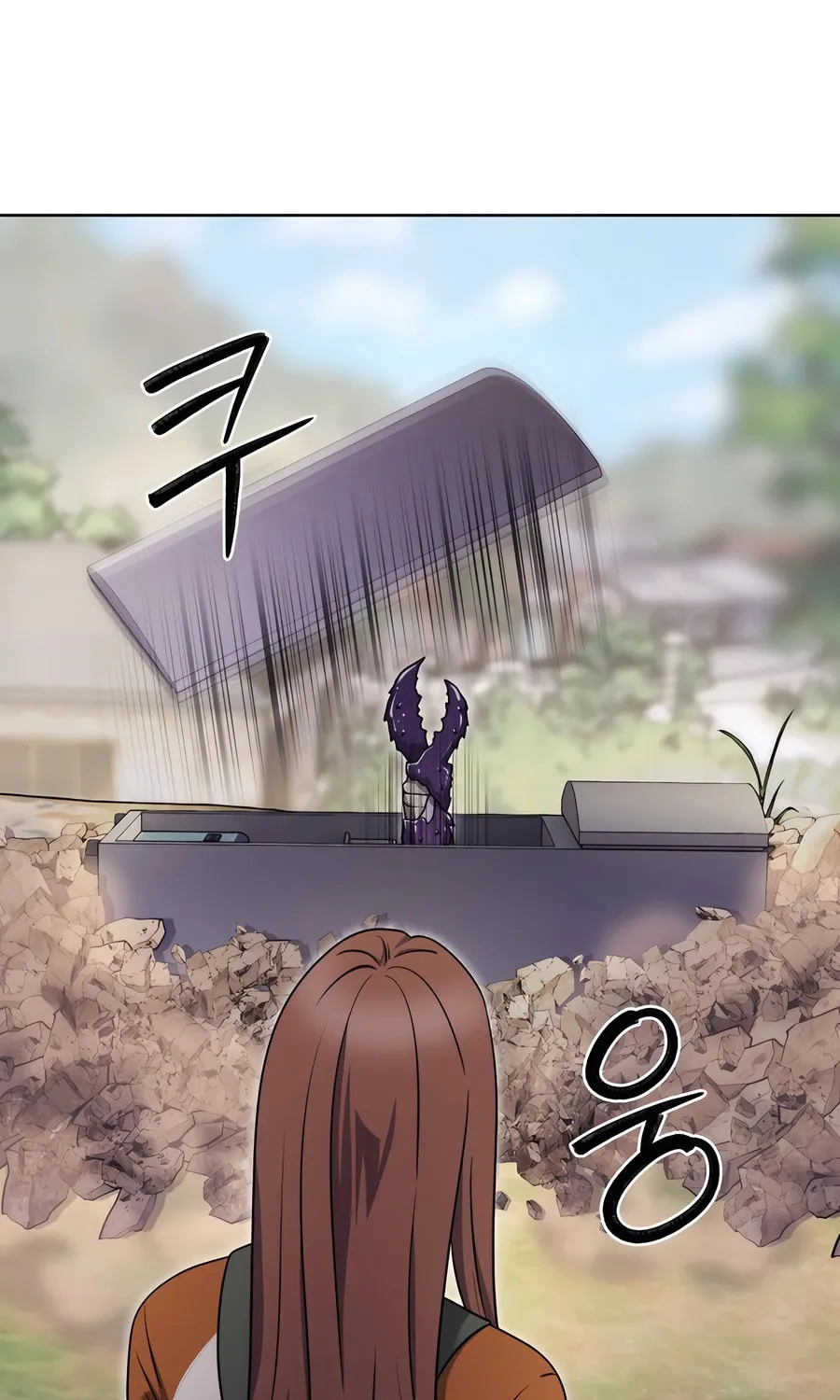 Delivery Man From Murim Chapter 88 page 50 - 