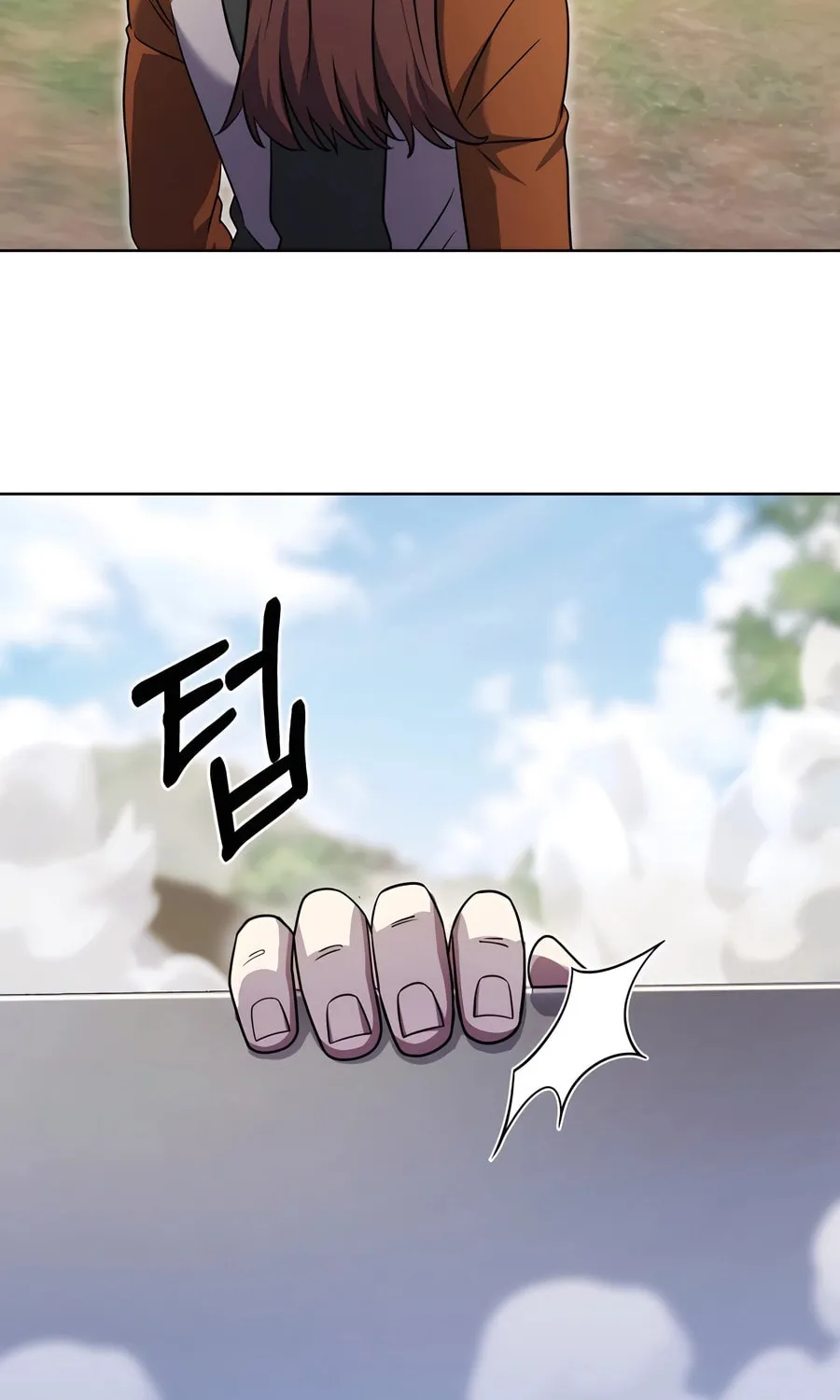 Delivery Man From Murim Chapter 88 page 51 - 