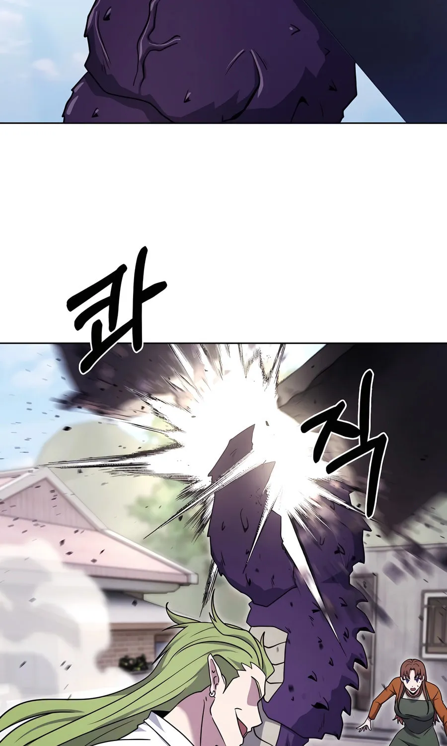 Delivery Man From Murim Chapter 88 page 54 - 