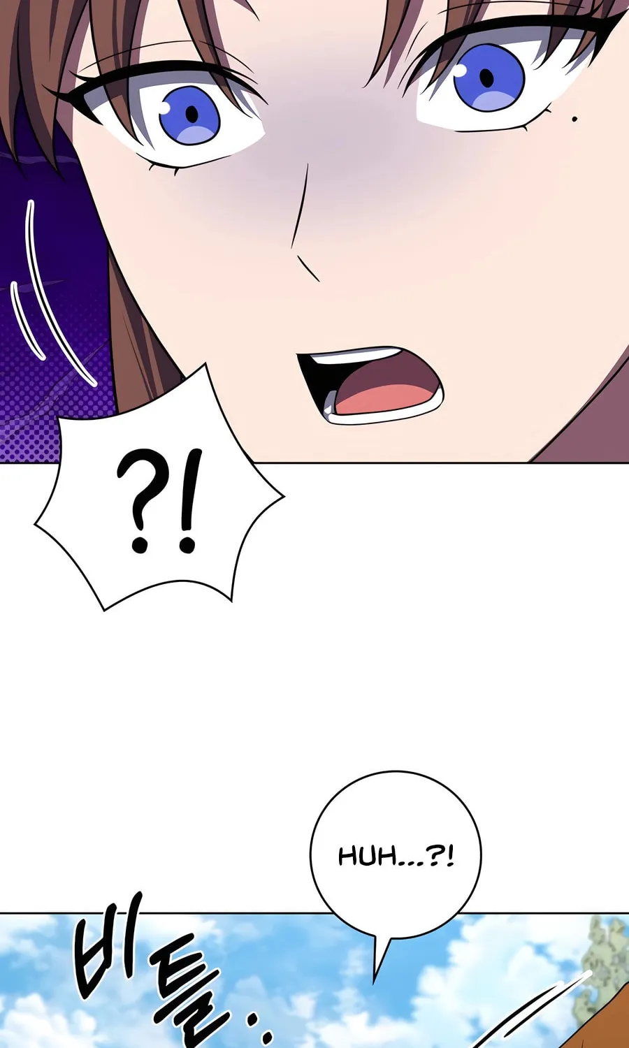Delivery Man From Murim Chapter 88 page 59 - 