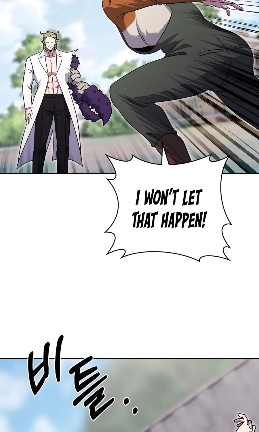 Delivery Man From Murim Chapter 88 page 83 - 