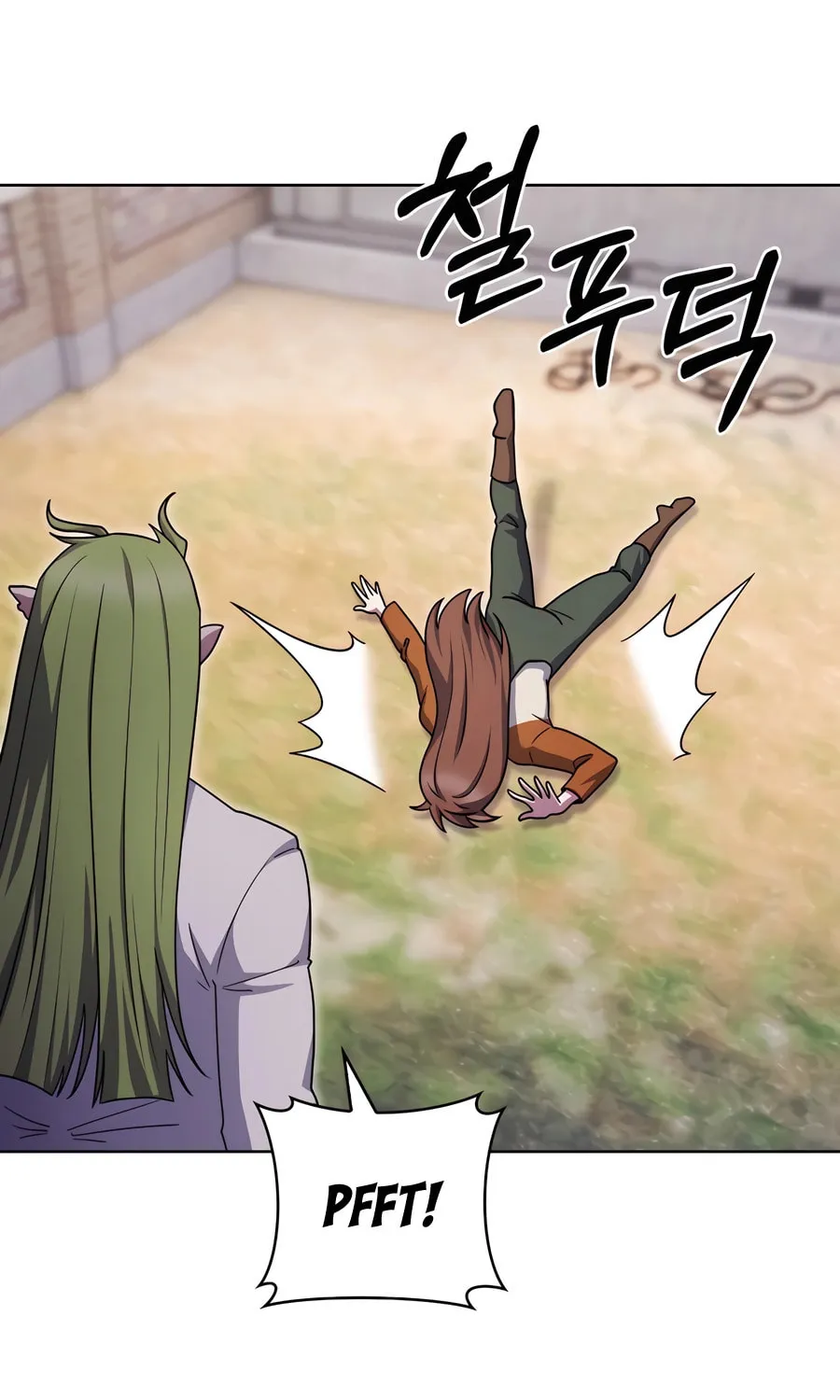 Delivery Man From Murim Chapter 88 page 85 - 