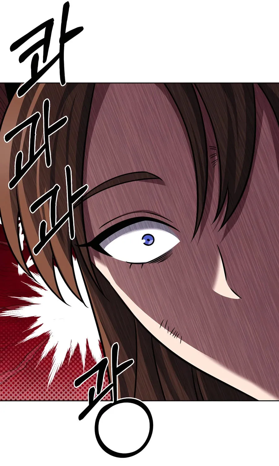 Delivery Man From Murim Chapter 89 page 17 - 