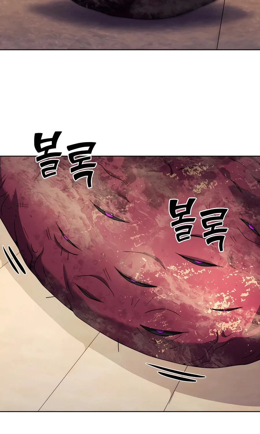 Delivery Man From Murim Chapter 89 page 31 - 