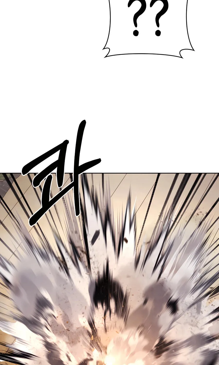 Delivery Man From Murim Chapter 89 page 35 - 