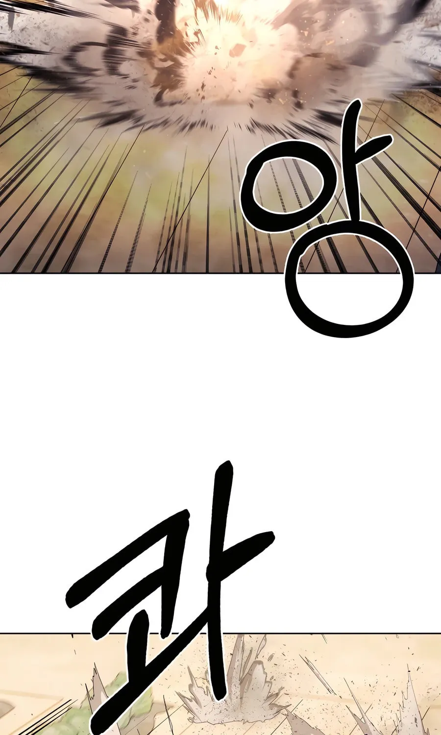 Delivery Man From Murim Chapter 89 page 36 - 