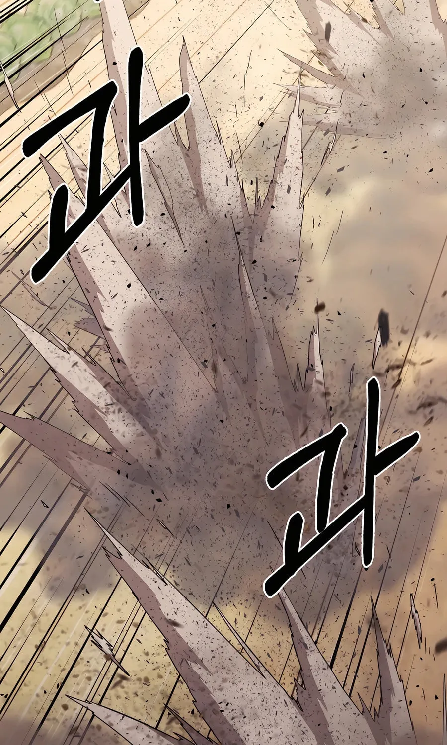 Delivery Man From Murim Chapter 89 page 37 - 