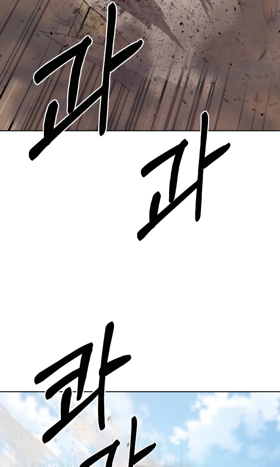 Delivery Man From Murim Chapter 89 page 38 - 