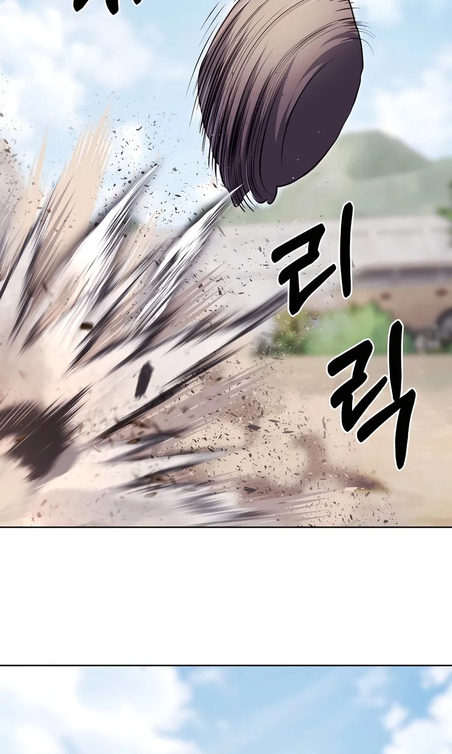 Delivery Man From Murim Chapter 89 page 45 - 