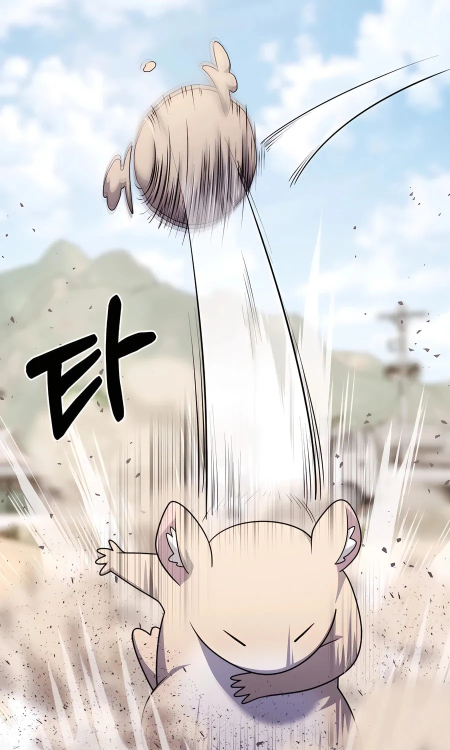 Delivery Man From Murim Chapter 89 page 46 - 
