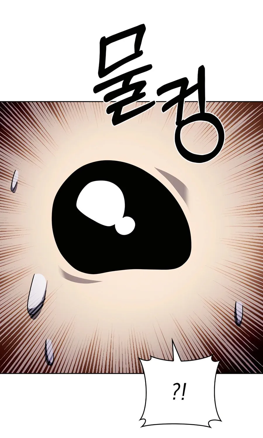 Delivery Man From Murim Chapter 89 page 49 - 