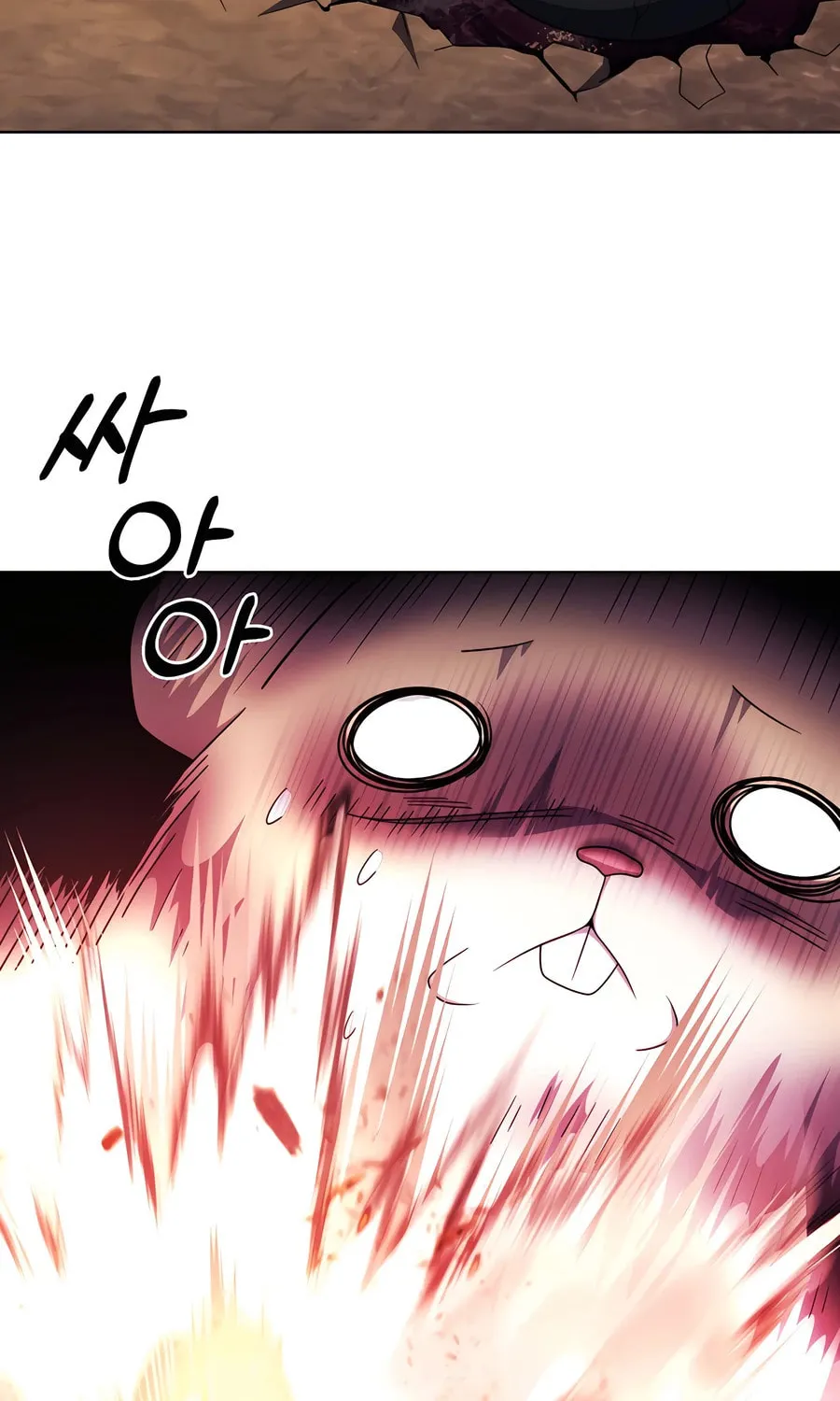 Delivery Man From Murim Chapter 89 page 51 - 