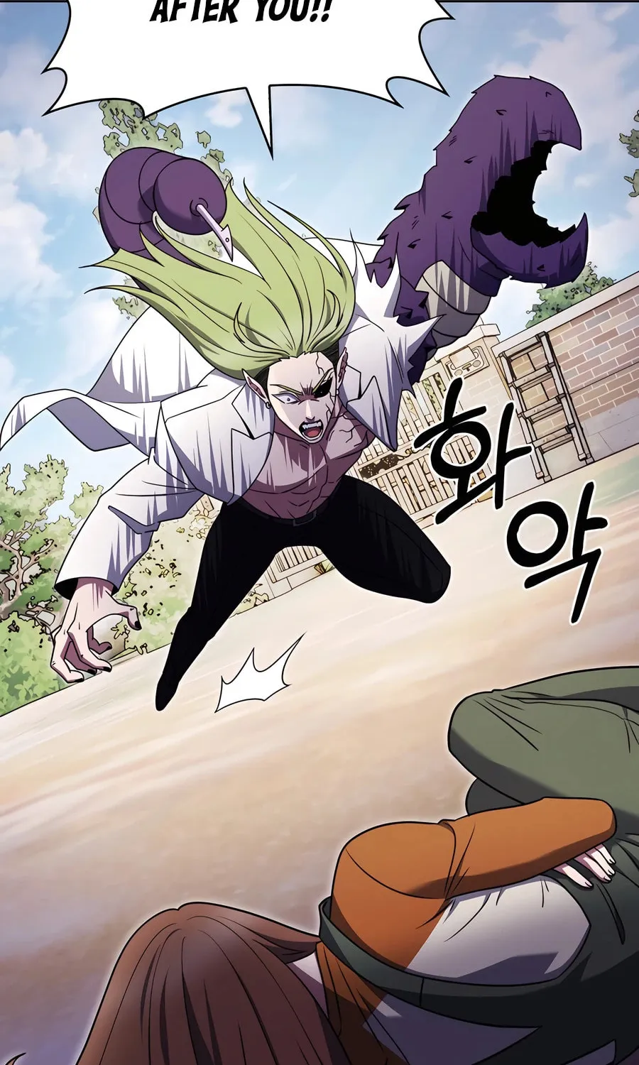 Delivery Man From Murim Chapter 89 page 75 - 