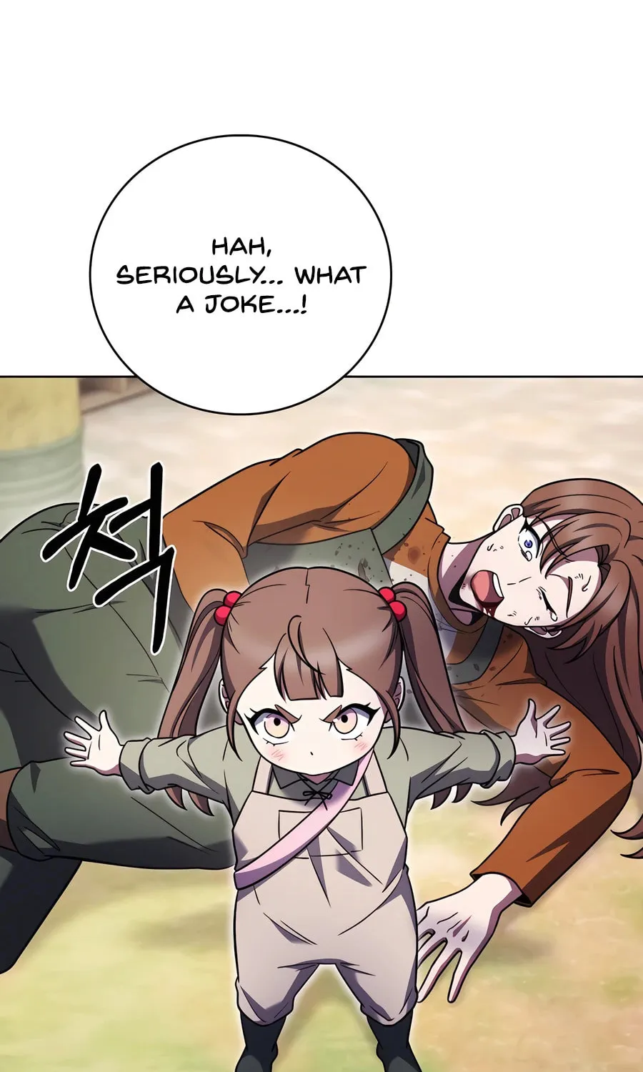 Delivery Man From Murim Chapter 89 page 79 - 
