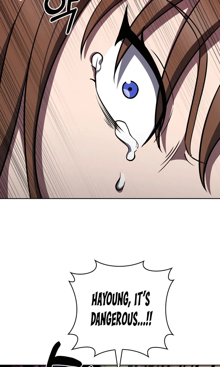 Delivery Man From Murim Chapter 89 page 82 - 