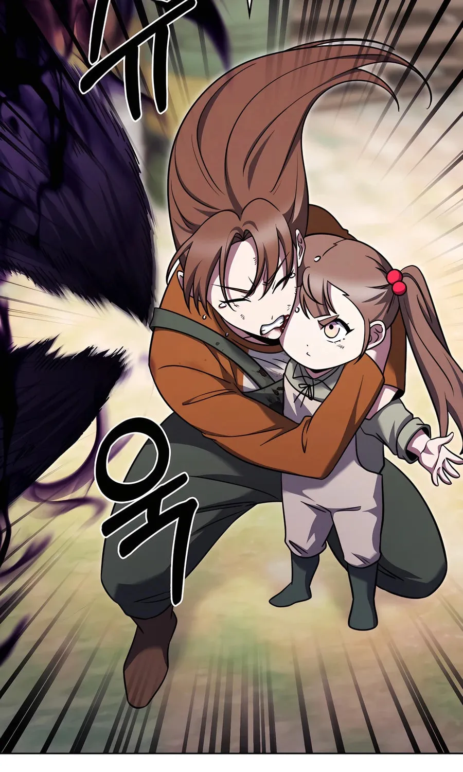 Delivery Man From Murim Chapter 89 page 83 - 