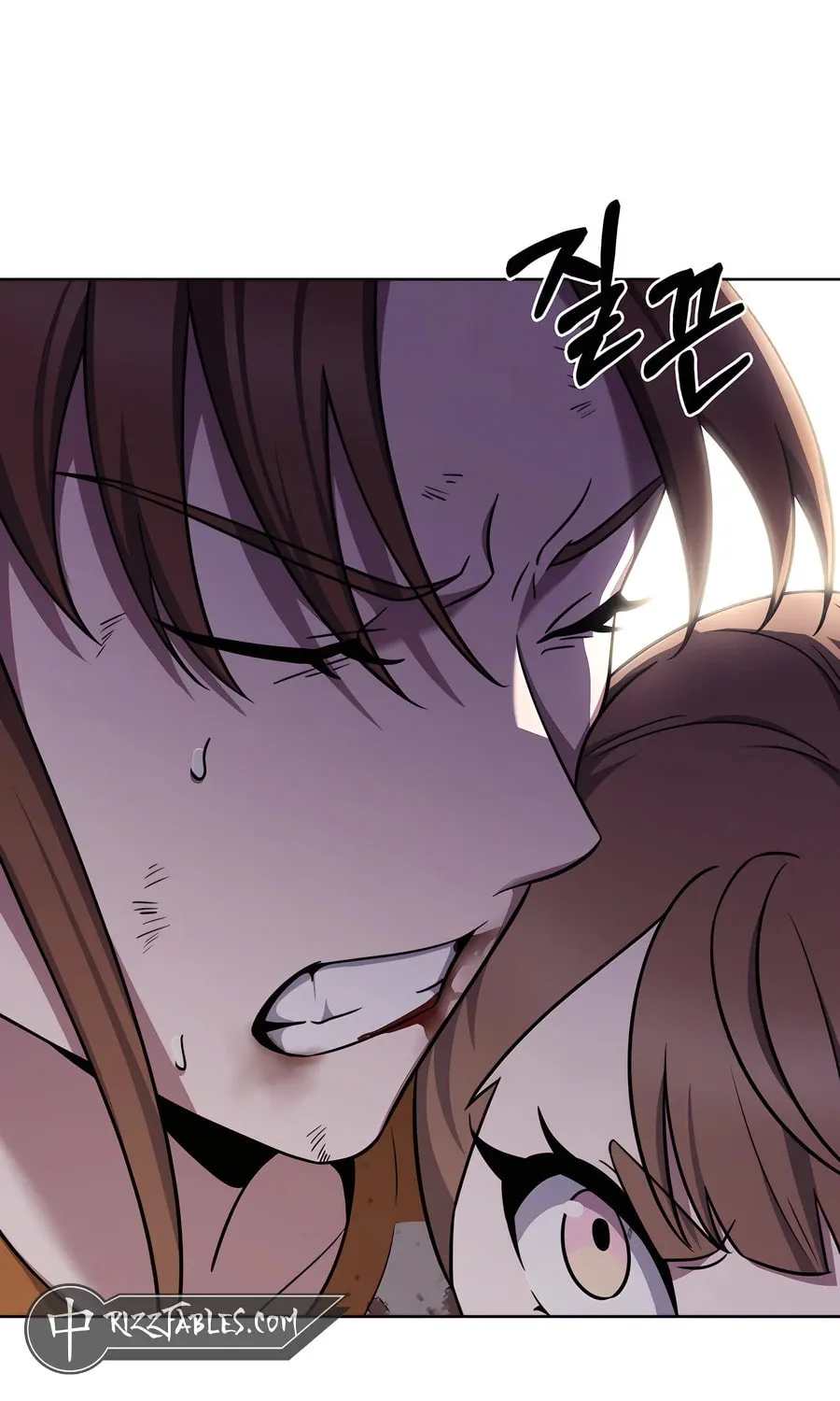 Delivery Man From Murim Chapter 89 page 84 - 